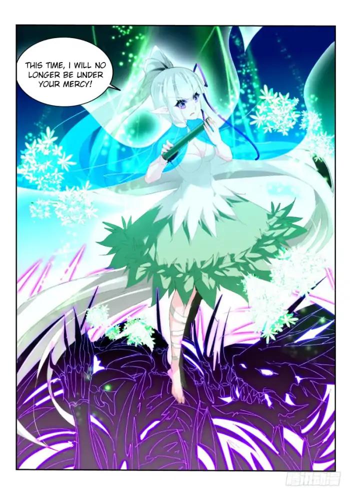 Page 6 of Chapter 196