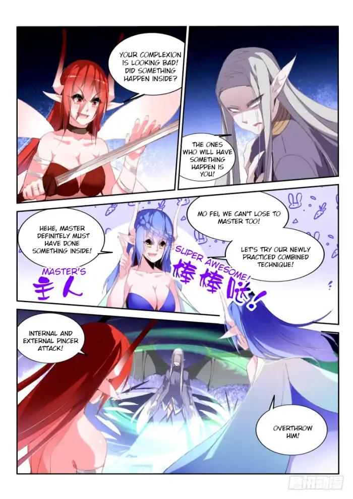 Page 9 of Chapter 196