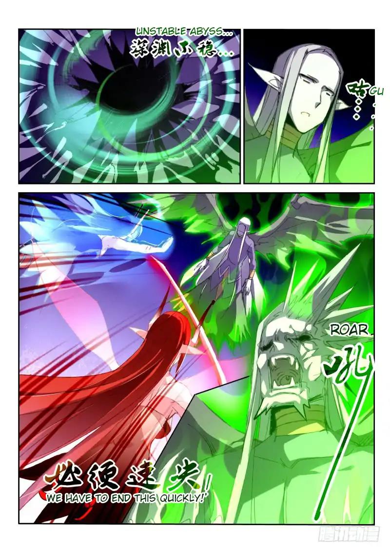 Page 2 of Chapter 197