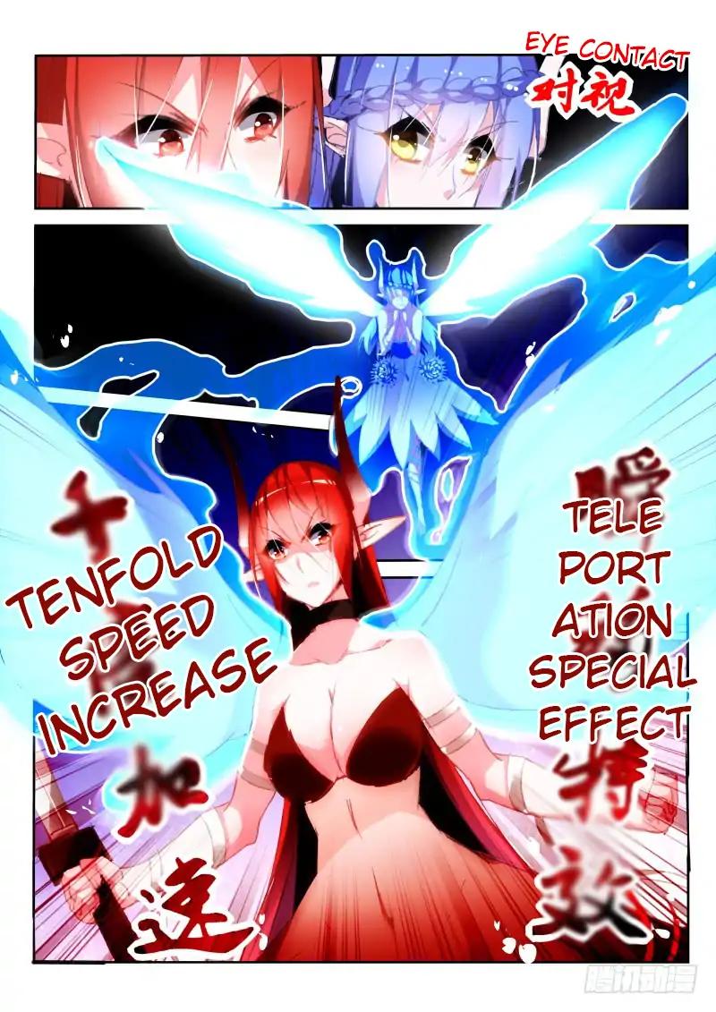 Page 6 of Chapter 197