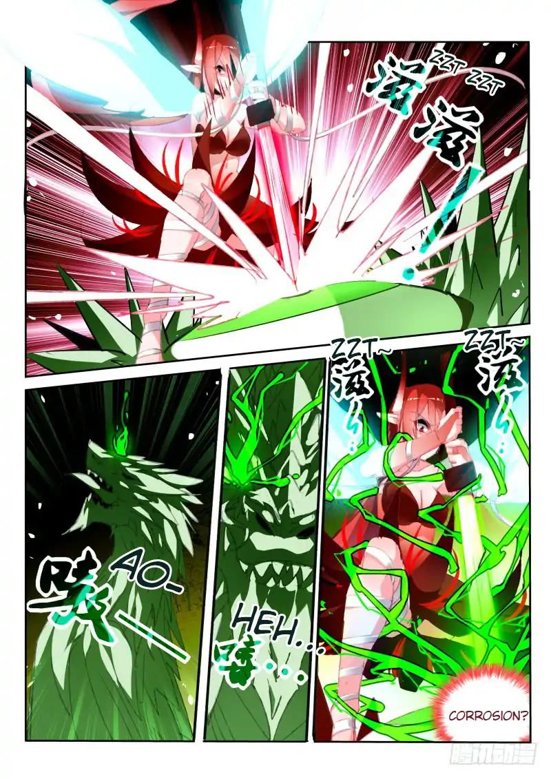 Page 8 of Chapter 197
