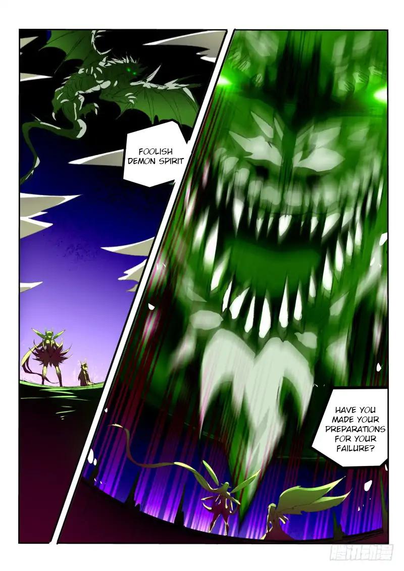 Page 10 of Chapter 197