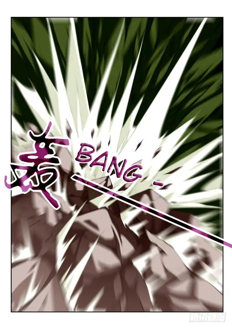 Page 11 of Chapter 197