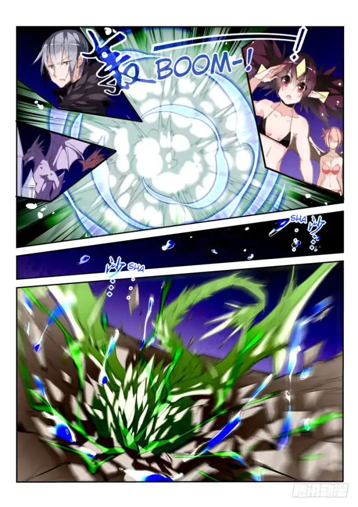 Page 2 of Chapter 198