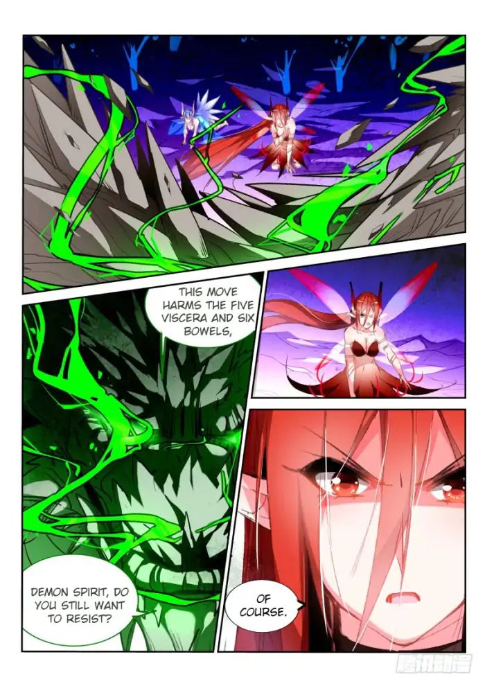 Page 3 of Chapter 198