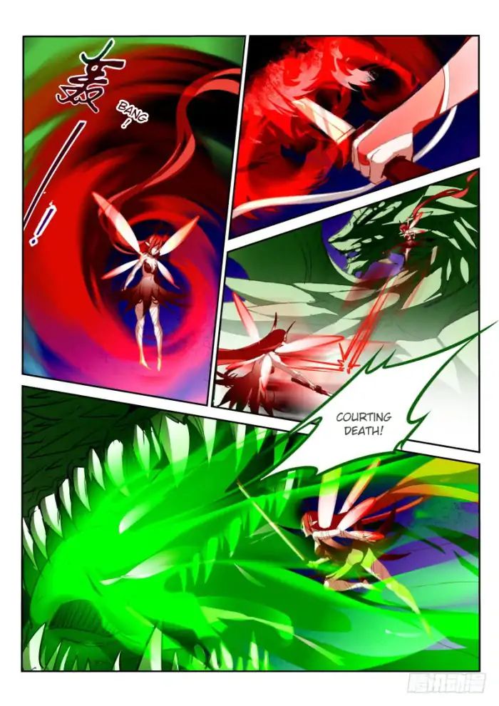 Page 4 of Chapter 198