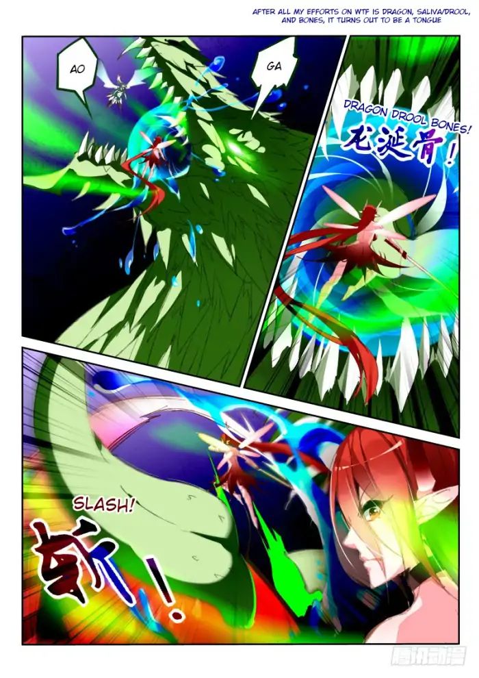Page 8 of Chapter 198
