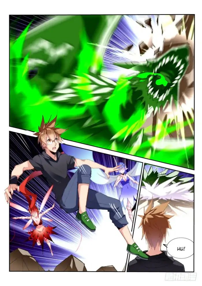 Page 10 of Chapter 198