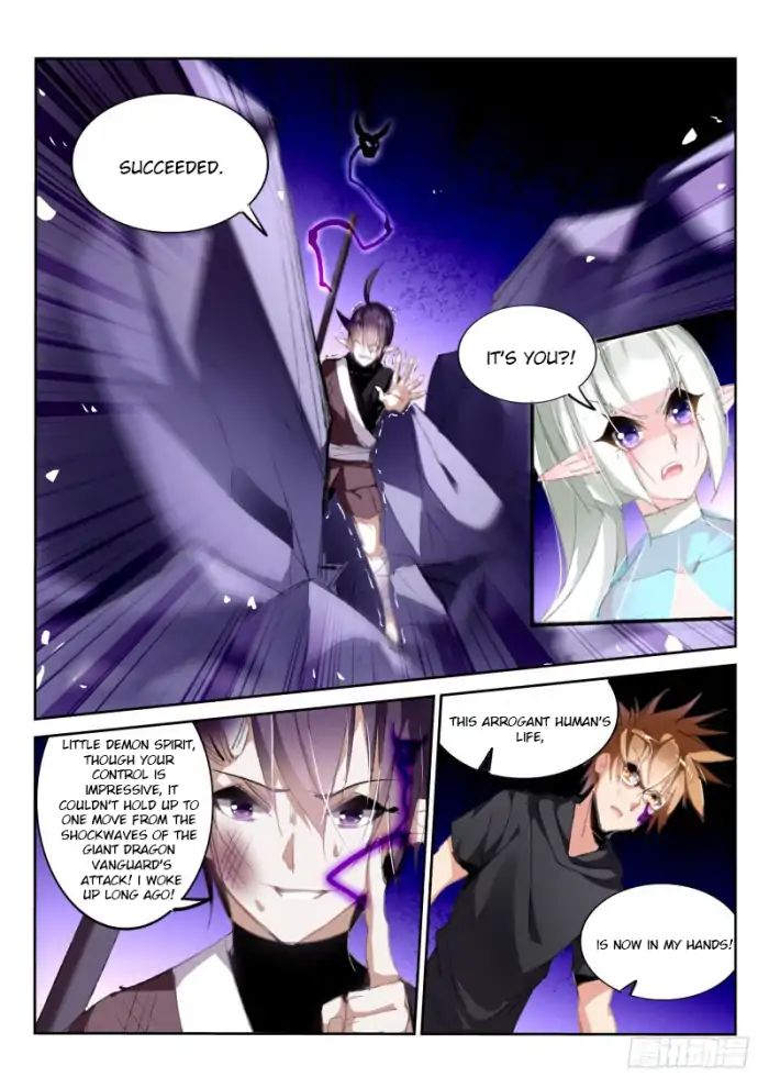 Page 13 of Chapter 198