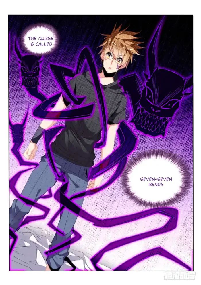 Page 2 of Chapter 199