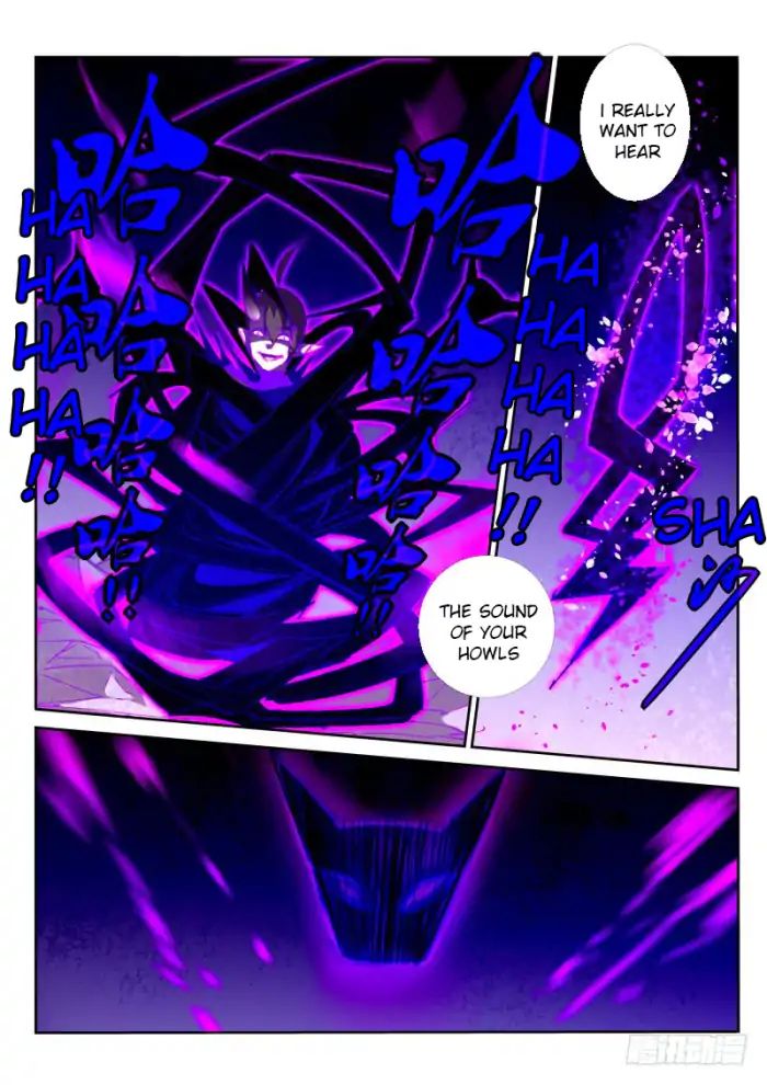 Page 4 of Chapter 199
