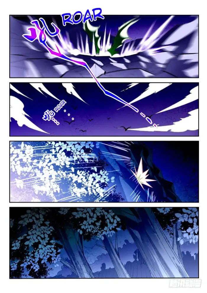 Page 6 of Chapter 199