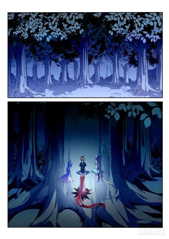 Page 7 of Chapter 199
