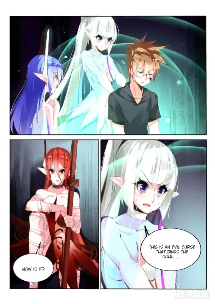 Page 8 of Chapter 199