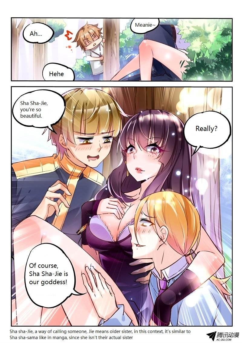 Page 12 of Chapter 2