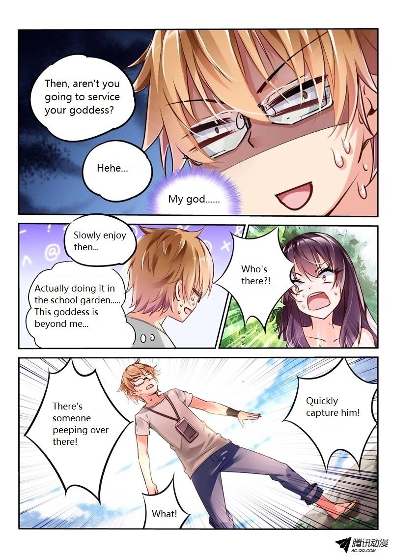 Page 13 of Chapter 2