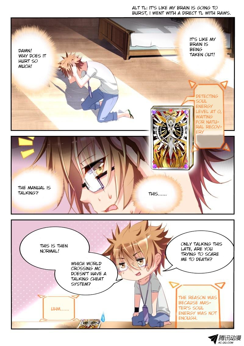Page 2 of Chapter 20