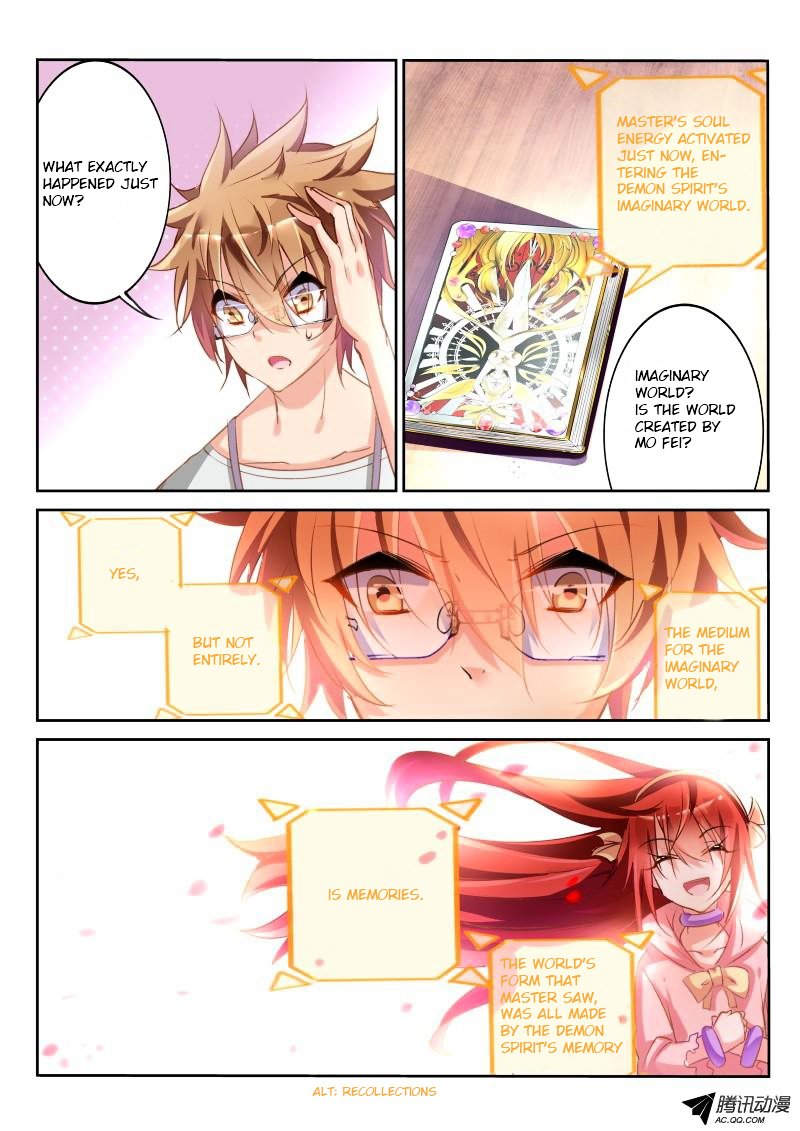 Page 3 of Chapter 20