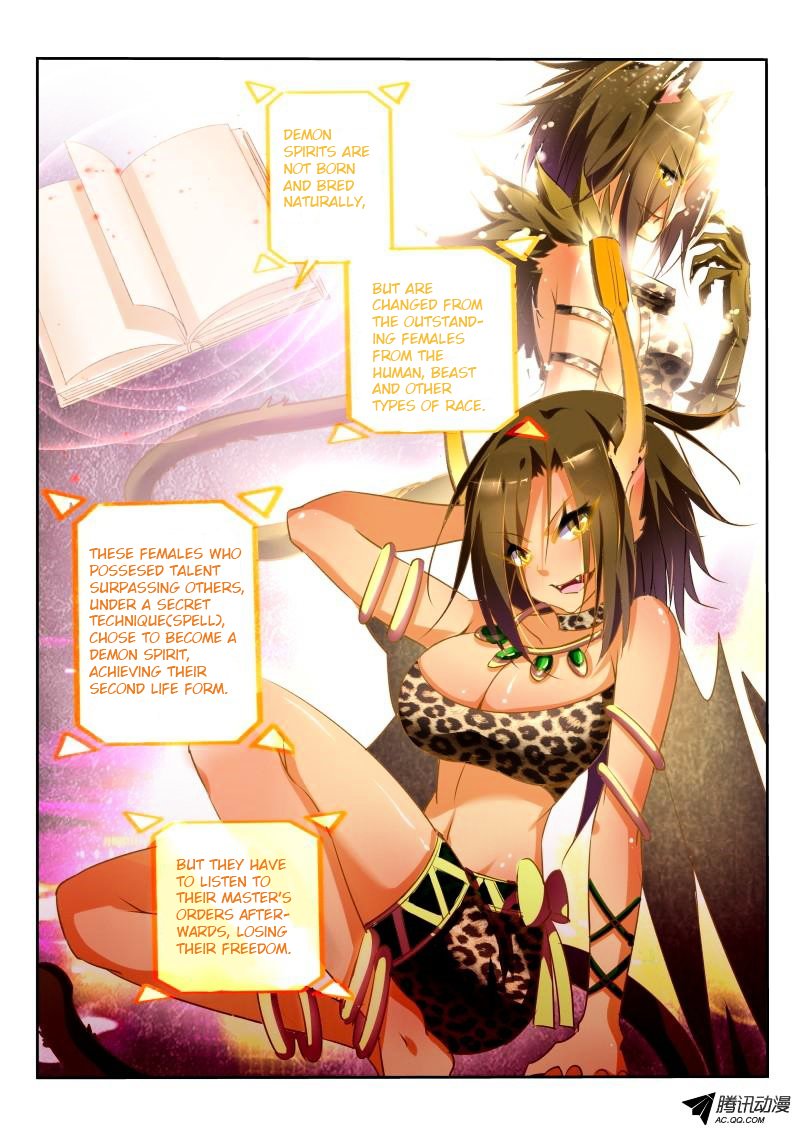 Page 5 of Chapter 20