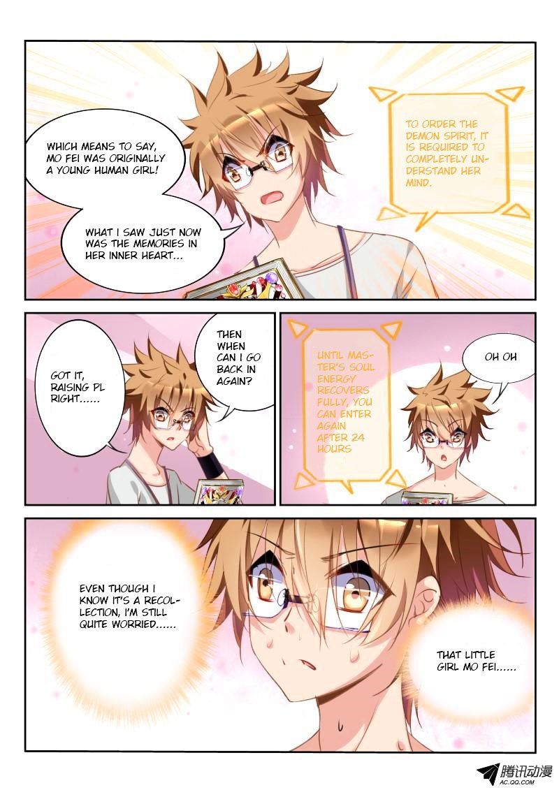 Page 6 of Chapter 20