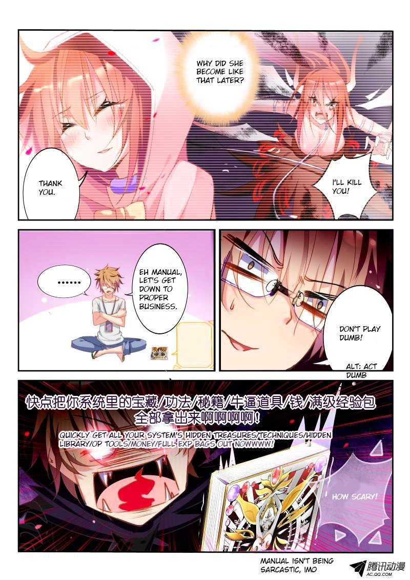 Page 7 of Chapter 20