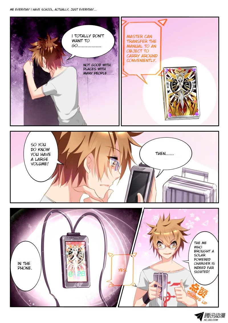 Page 9 of Chapter 20
