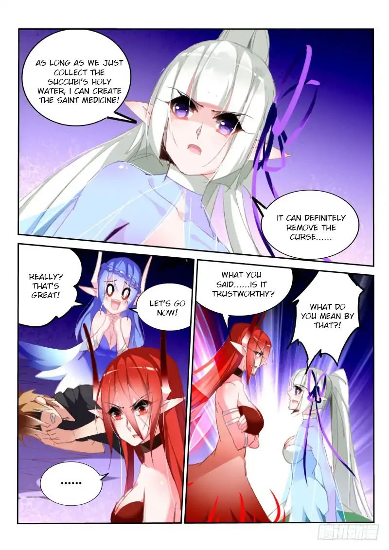 Page 7 of Chapter 200