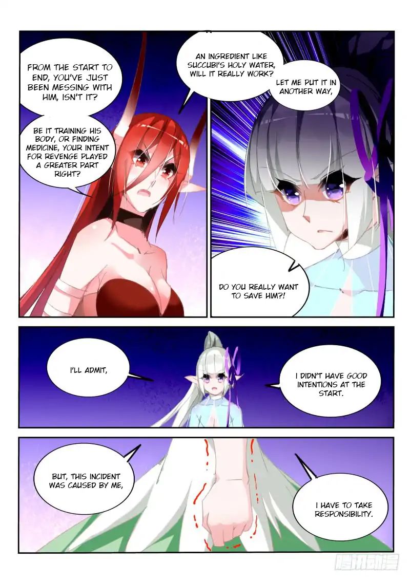 Page 8 of Chapter 200
