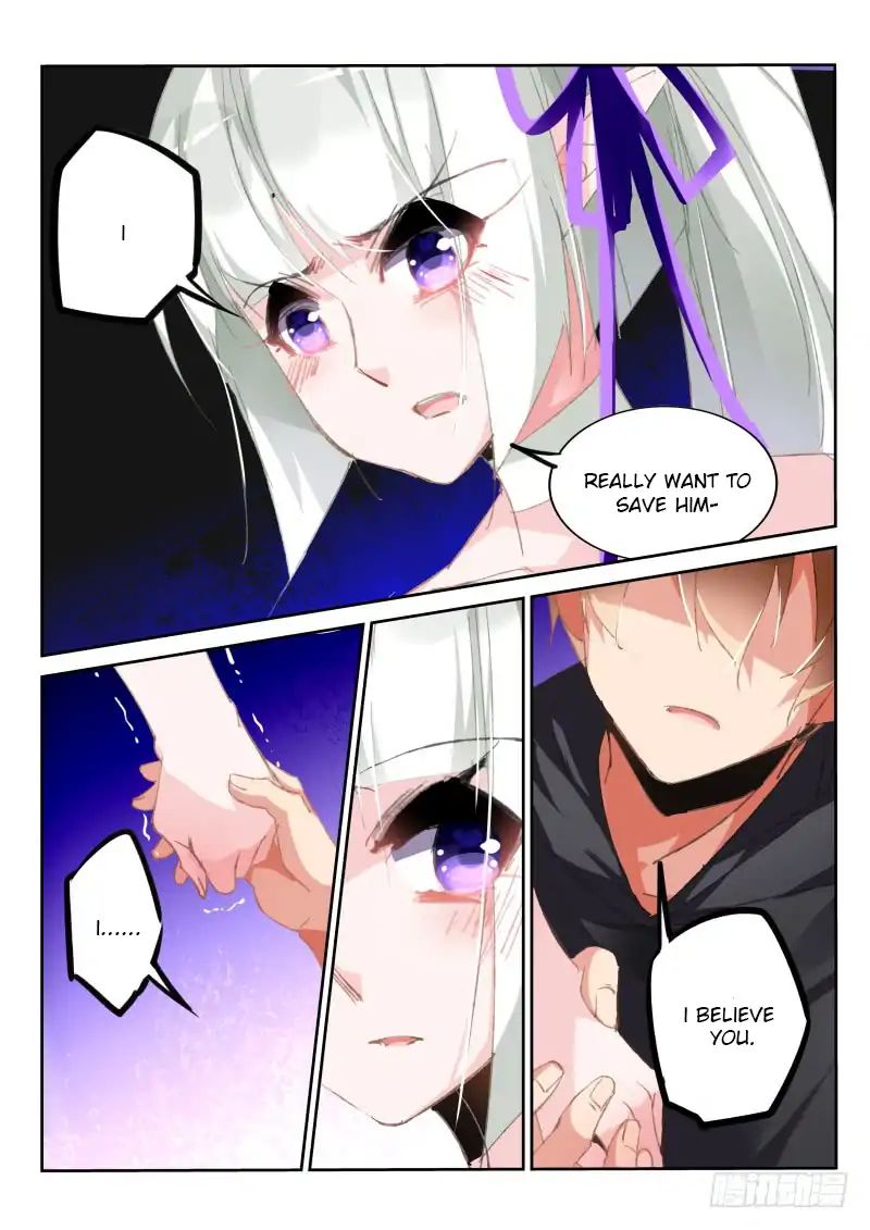Page 9 of Chapter 200