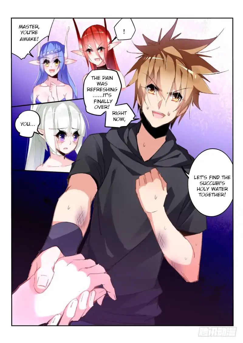 Page 10 of Chapter 200