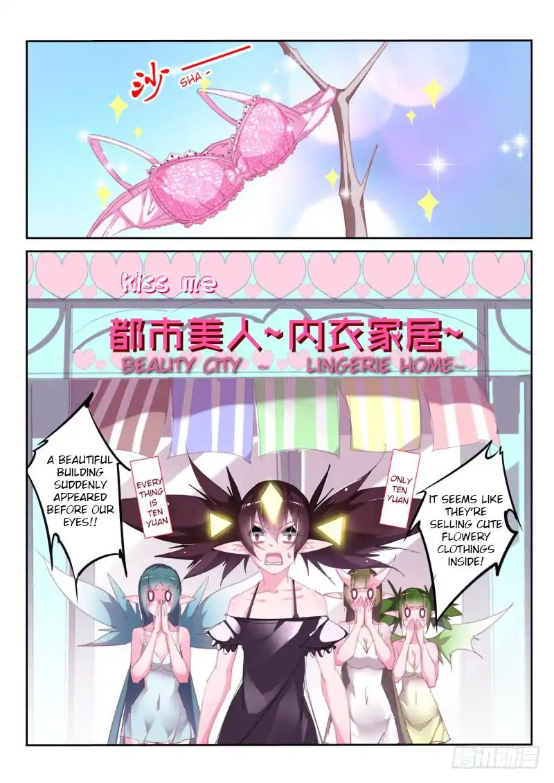Page 2 of Chapter 202
