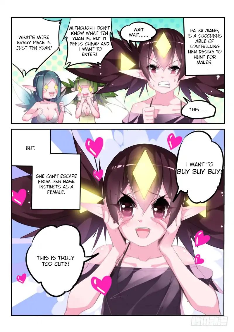 Page 3 of Chapter 202