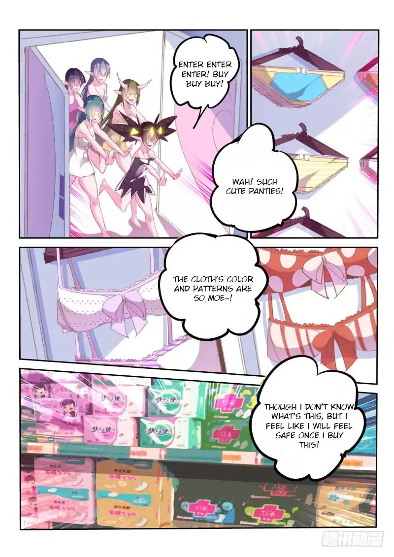 Page 4 of Chapter 202