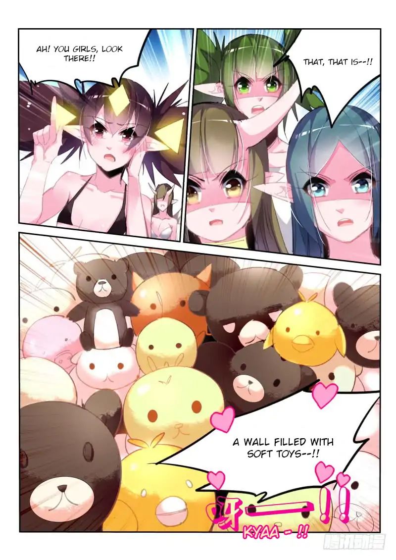 Page 5 of Chapter 202