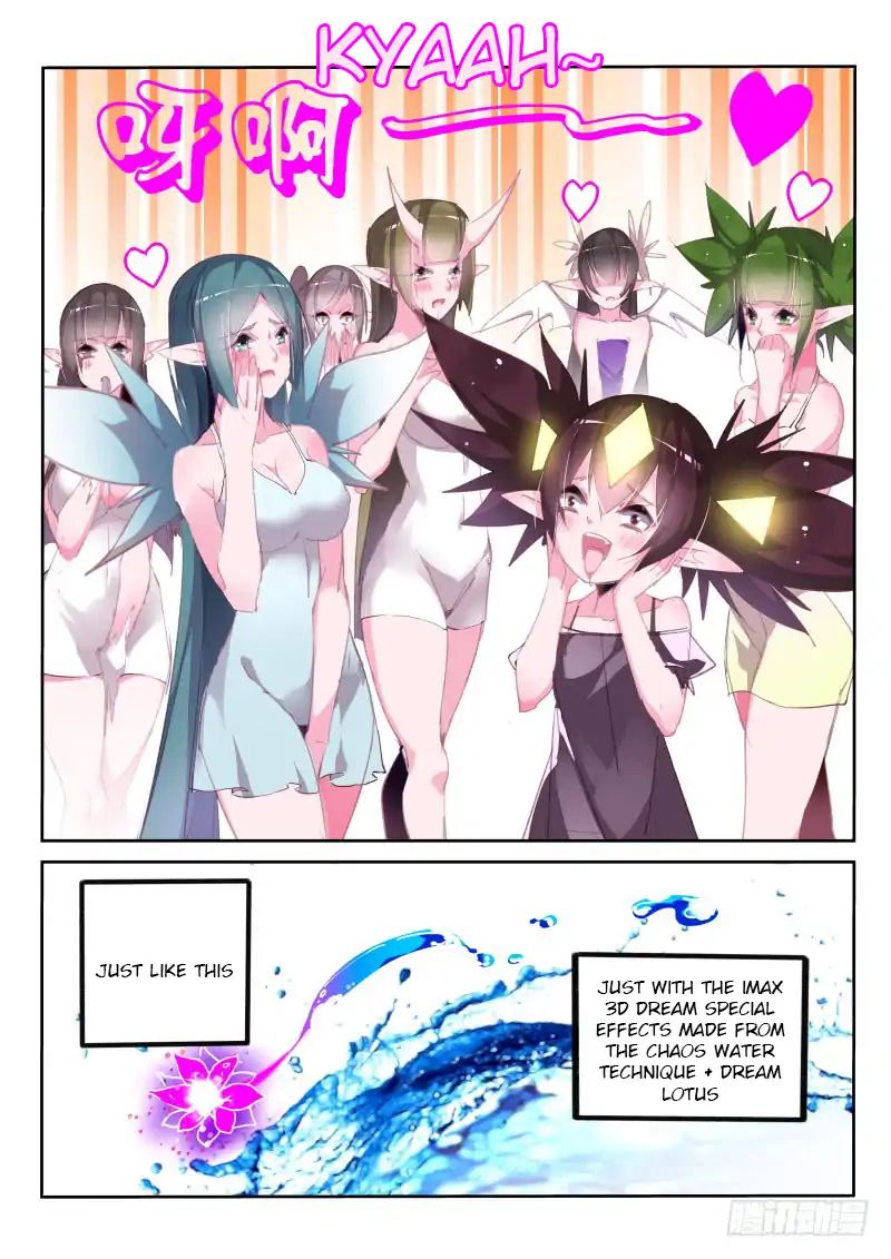 Page 7 of Chapter 202