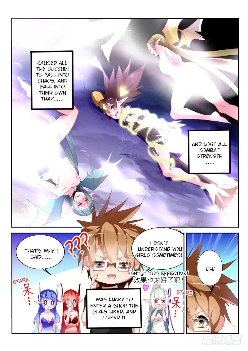 Page 8 of Chapter 202
