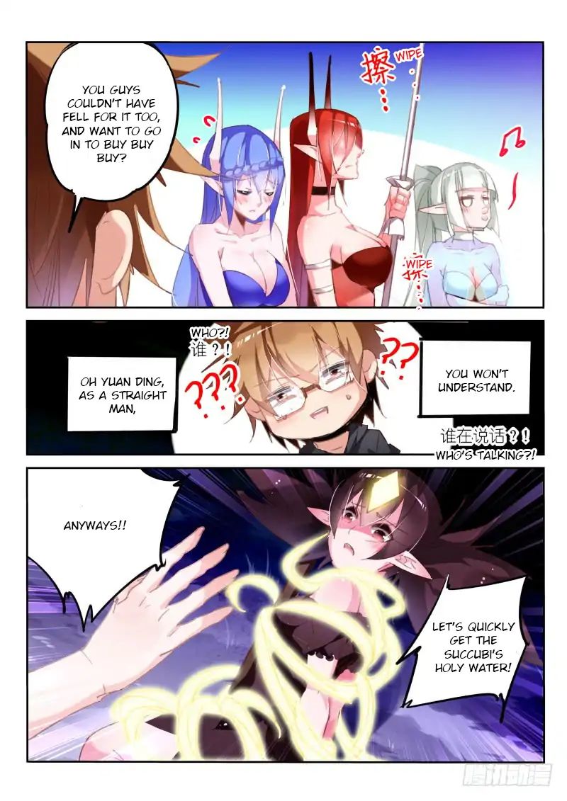 Page 9 of Chapter 202