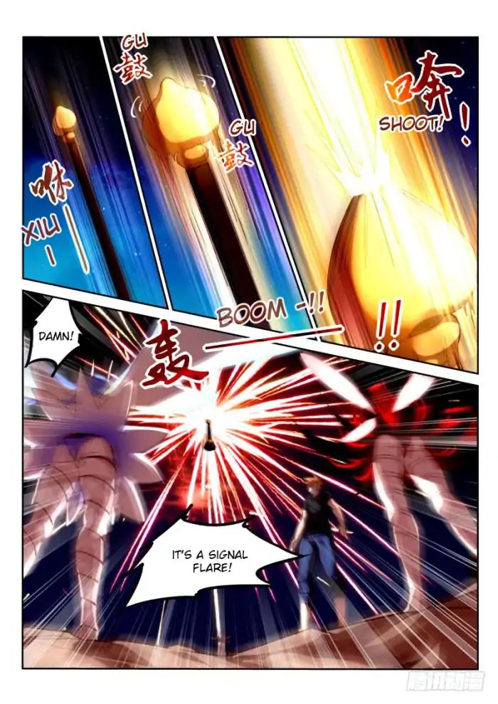 Page 5 of Chapter 203
