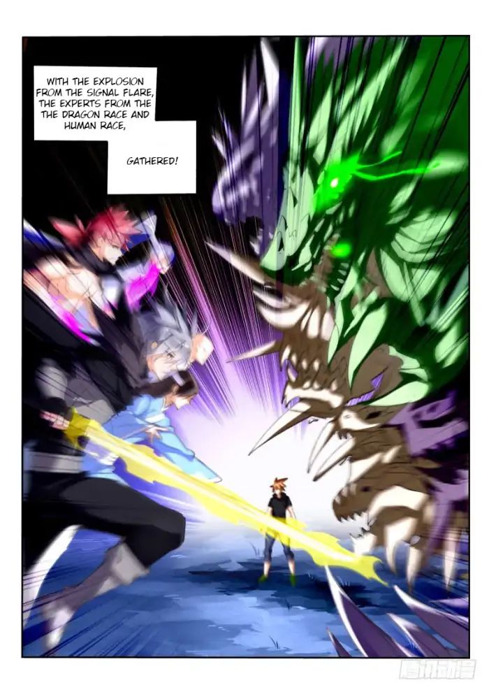 Page 6 of Chapter 203