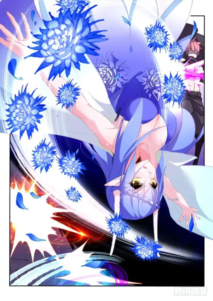 Page 3 of Chapter 204