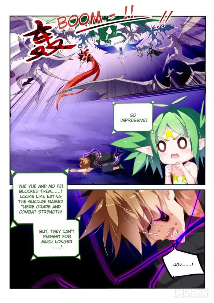 Page 4 of Chapter 204