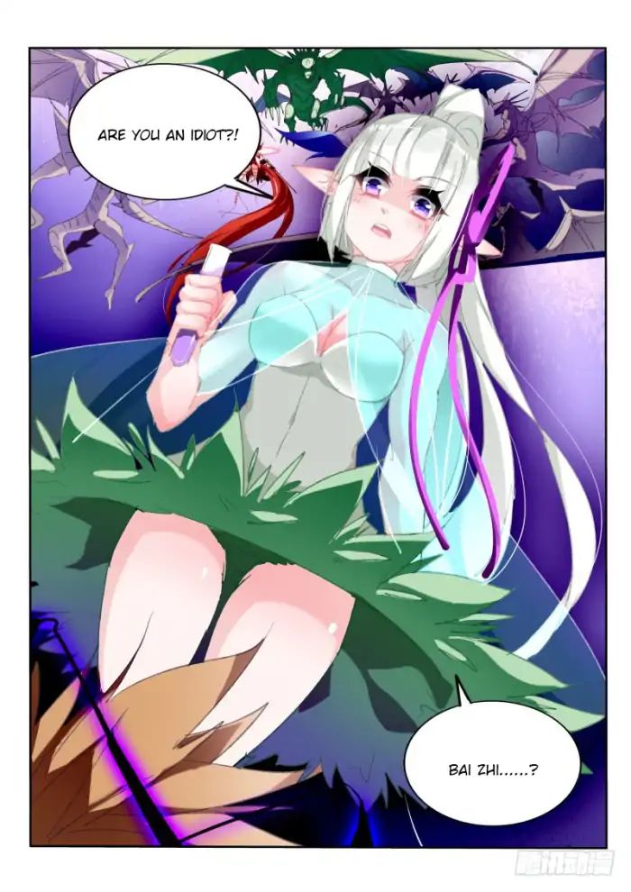 Page 7 of Chapter 204