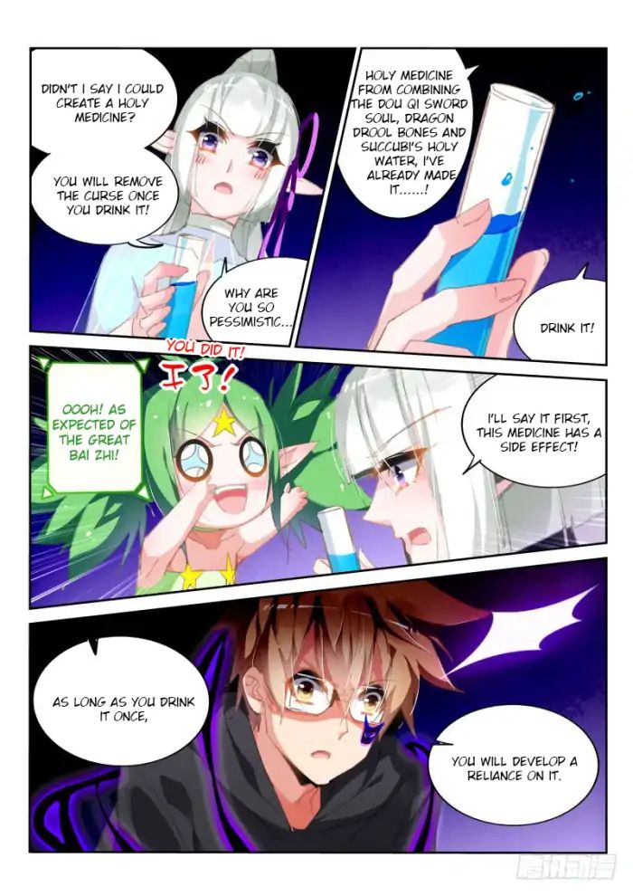 Page 8 of Chapter 204