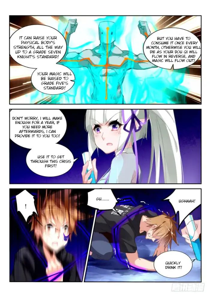 Page 9 of Chapter 204