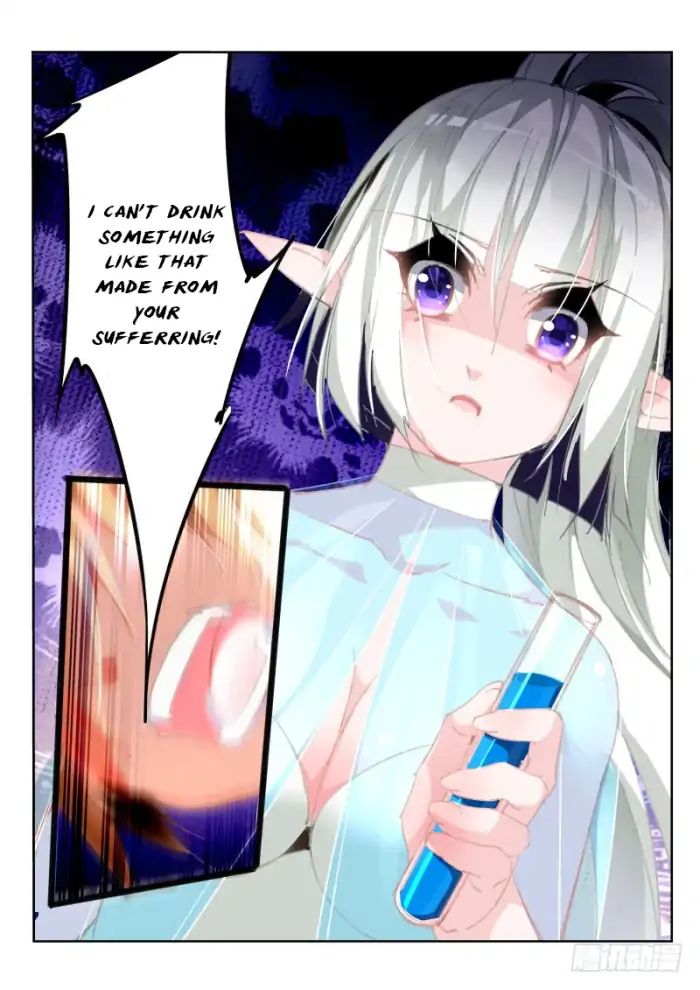 Page 3 of Chapter 205