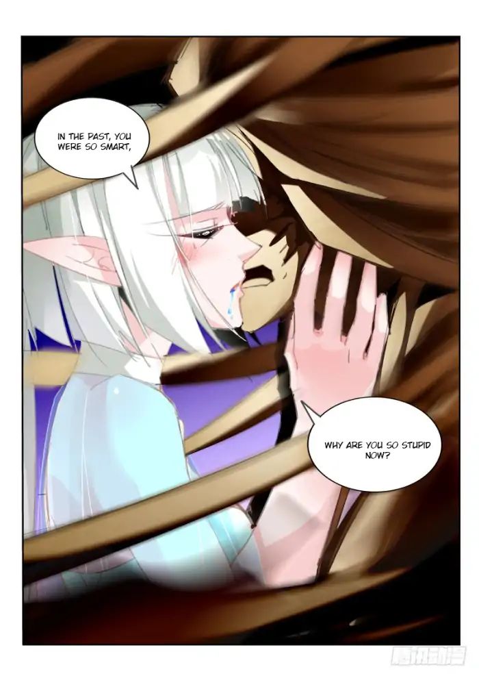 Page 10 of Chapter 205