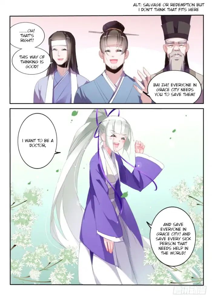 Page 6 of Chapter 206