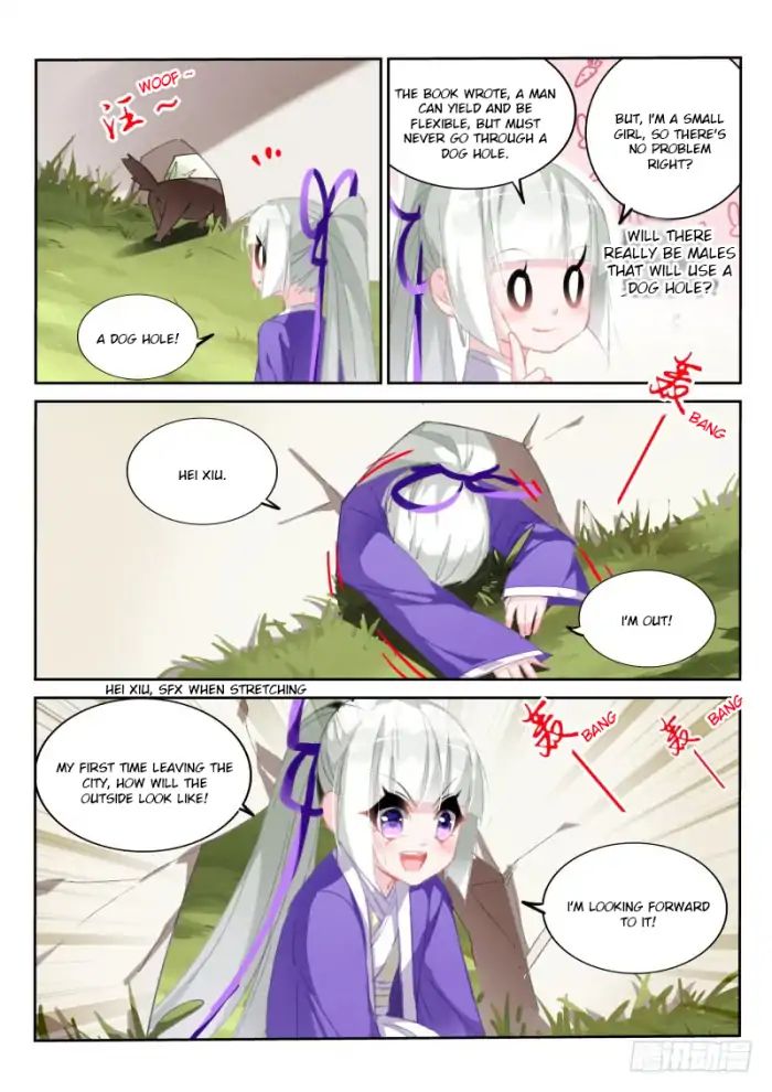Page 9 of Chapter 206