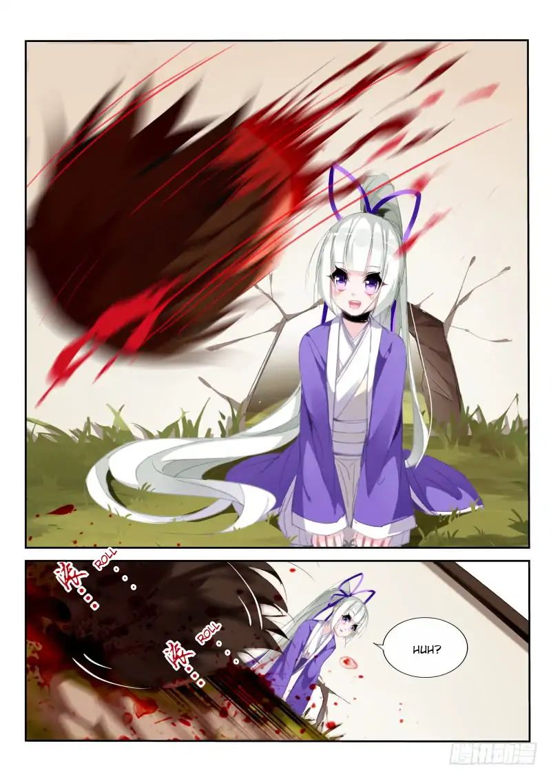 Page 2 of Chapter 207
