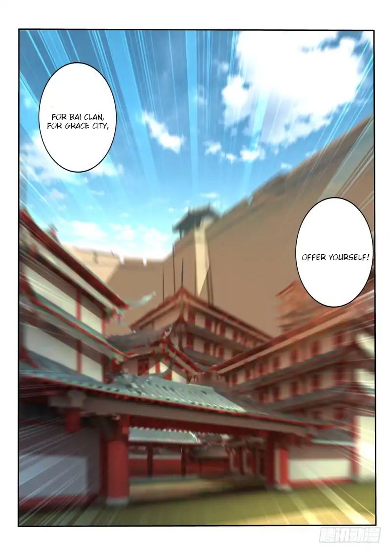 Page 11 of Chapter 207
